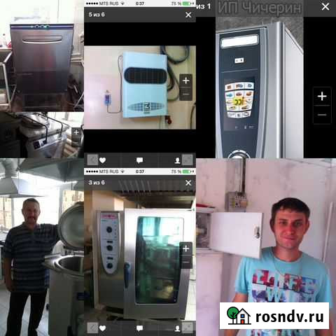 Ремонт холодильного и теплового оборудования Барнаул - изображение 1