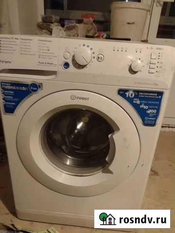 Стиральная машина автомат бу Ржев - изображение 1