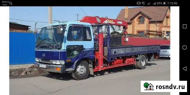 Услуги манипуляторов Ижевск - изображение 1