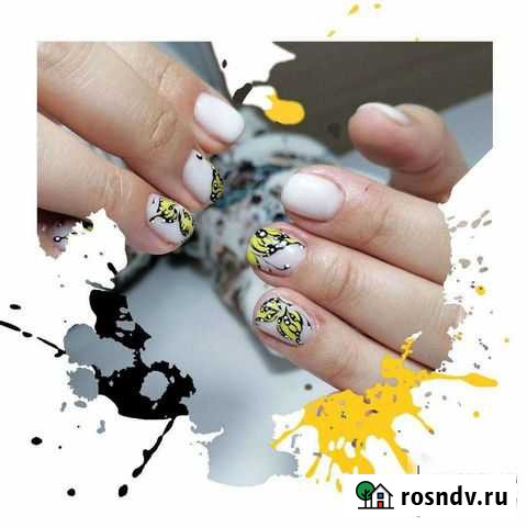 Ногтевой сервис Ессентуки - изображение 1