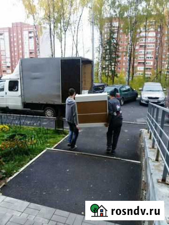 Переезд с грузчиками. Заказ газели Подольск - изображение 1