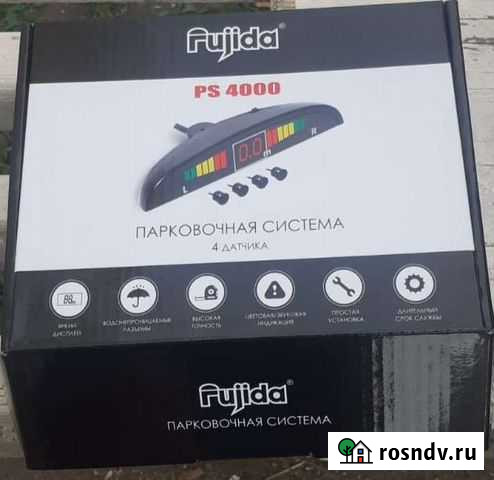 Установка парктроника камеры заднего вида Нижнекамск - изображение 1