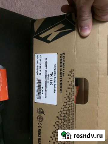 Картридж для kyosera Новотитаровская - изображение 1