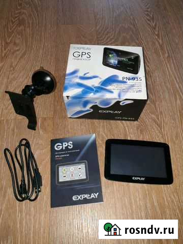 Навигатор Иркутск - изображение 1