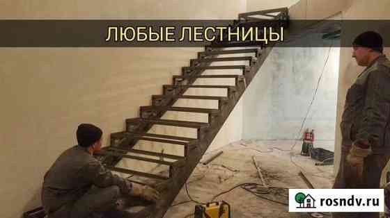 Изготовление лестниц Самара