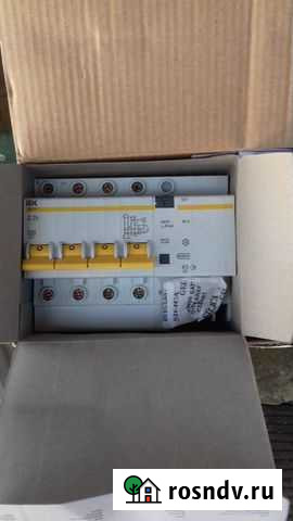 Дифференциальный автомат ад14 узо Волоконовка - изображение 1