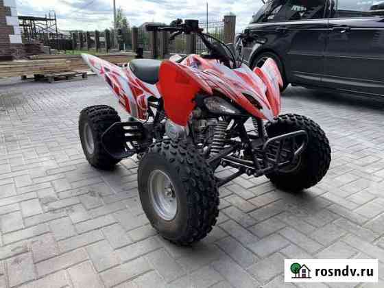 Квадроцикл Motoland 125s raptor Москва