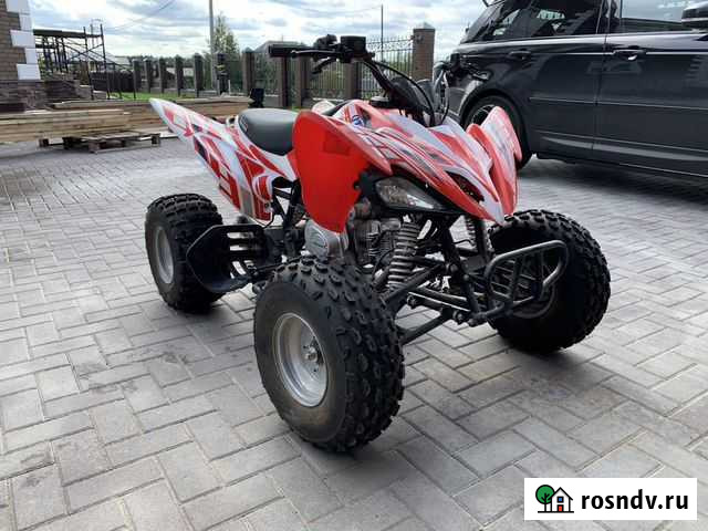Квадроцикл Motoland 125s raptor Москва - изображение 1