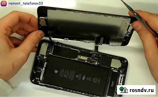 Срочный ремонт телефонов, планшетов, ноутбуков Ковров - изображение 1