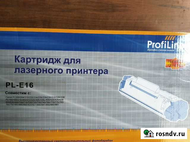 Картриджи Canon E-16 (30) Ангарск - изображение 1