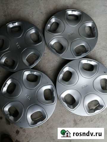 Комплект колпаков Kia Благовещенск - изображение 1