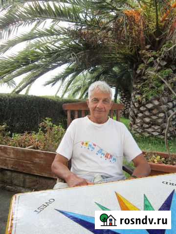 Итальянский язык Рязань - изображение 1