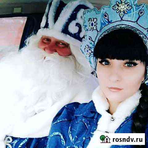 Дед Мороз и Снегурочка Череповец