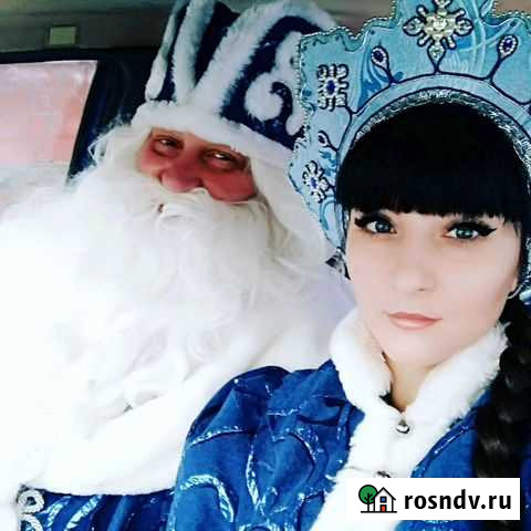 Дед Мороз и Снегурочка Череповец - изображение 1