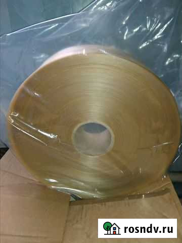 Белкозин Фабиус оболочка для колбасы Темников - изображение 1