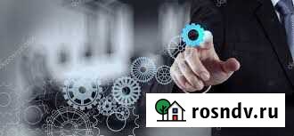 Экспертиза Кемерово - изображение 1