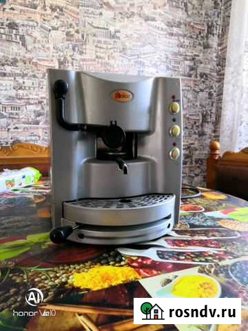 Кофеварка Приволжск - изображение 1