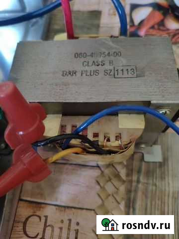 Трансформатор Сыктывкар - изображение 1