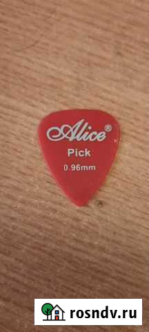 Медиатор Липецк - изображение 1