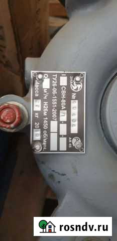 Насос свн -80А Л Мурино - изображение 1