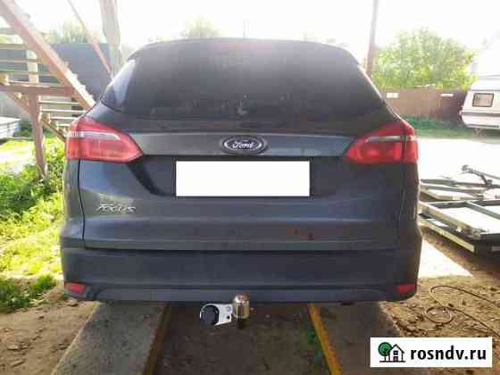 Фаркоп для Ford Focus III 2011-2019 и др Иваново