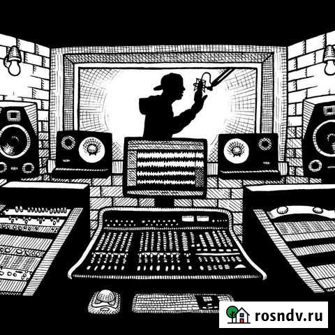 Студия звукозаписи Смоленск - изображение 1