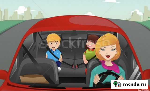 Няня на автомобили Самара - изображение 1