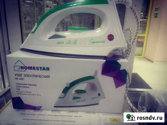 Утюг Homestar HS4001 Черногорск - изображение 1