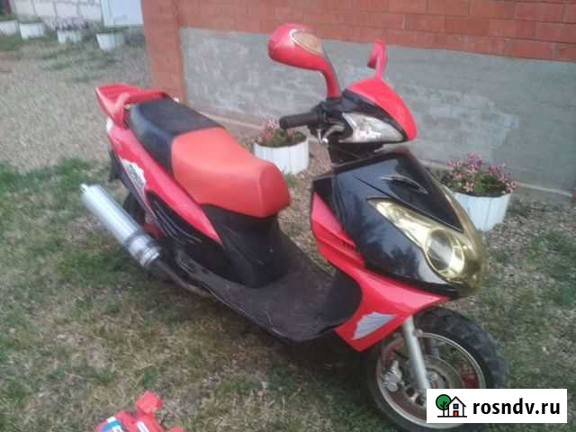 Скутер пионер Выселки - изображение 1