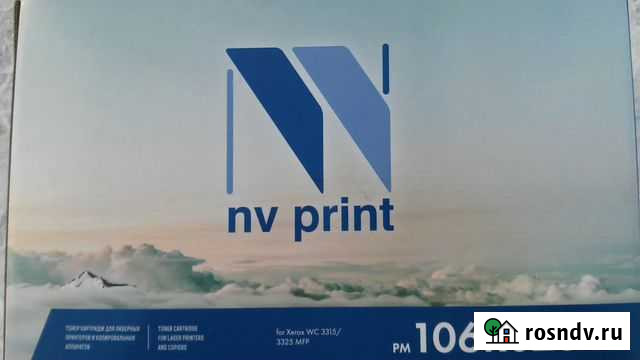 Картриджи 106R02312 Тюмень - изображение 1