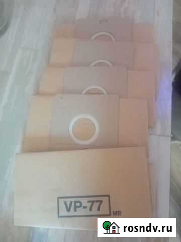 Мешки для пылесоса Каменск-Шахтинский - изображение 1