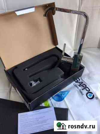 Новый смеситель Gappo G4004 - 50см Красногорск