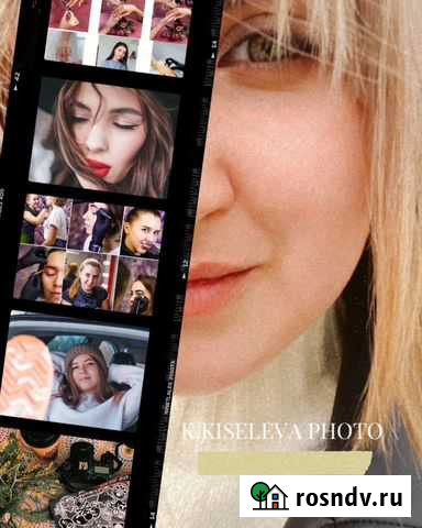 Фотограф Сочи - изображение 1