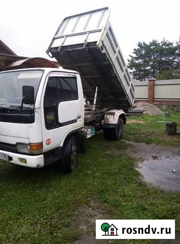 Выкуп любого авто Райчихинск - изображение 1