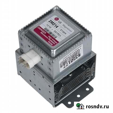 Магнетрон Рязань - изображение 1