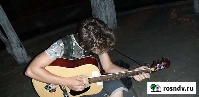 Обучение игре на гитаре с визуальным примером Ростов-на-Дону - изображение 1