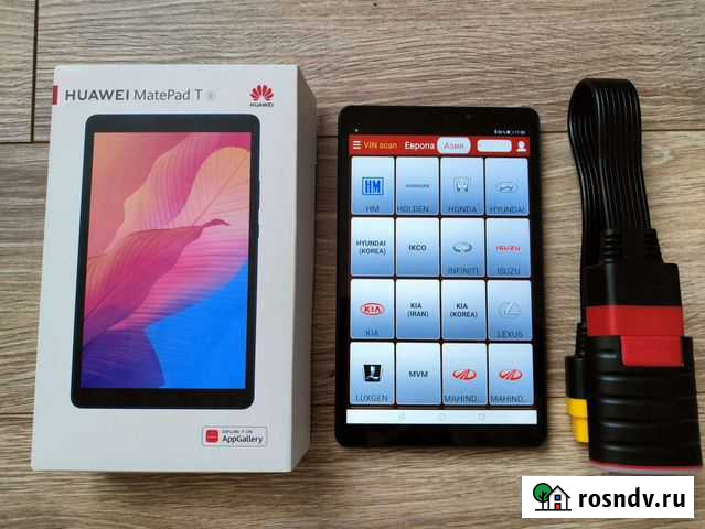 Launch 4.0 автосканер все марки Анапа - изображение 1