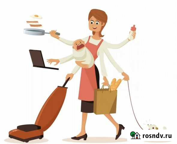 Помощница по дому, няня для ребёнка Кириши - изображение 1