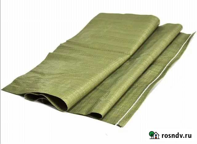 Мешки для строительного мусора 55x95 см х10 штук Дубна - изображение 1