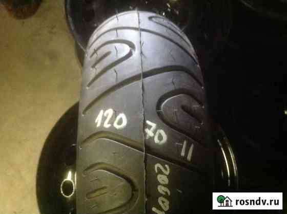 Мотошина на скутер 120 70 R11 pirelli новая Калининград