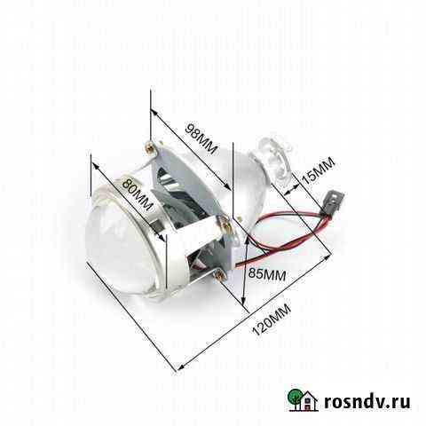 Би-ксеноновые линзы 3.0 под лампу H1 Тольятти