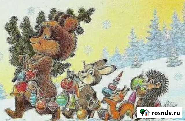 Сиделка,няня,уборка Васильево - изображение 1