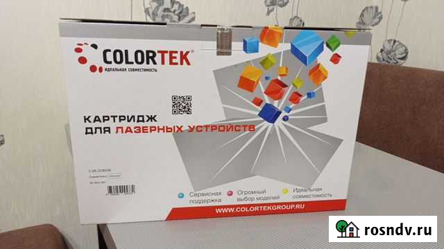 Картридж C-ML-D2850B Курган - изображение 1