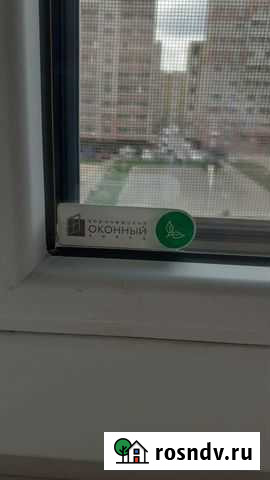 Продам новые стеклопакеты Тамбов - изображение 1