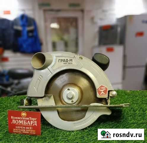 Дисковая пила Град-М пд-160, 1200 Вт Анжеро-Судженск - изображение 1