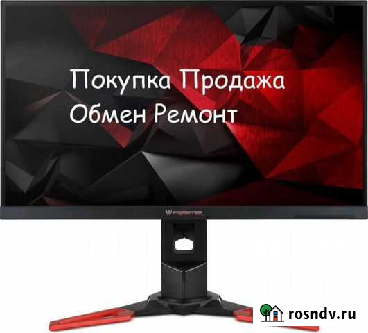 Быстрый и качественный ремонт мониторов Барнаул - изображение 1