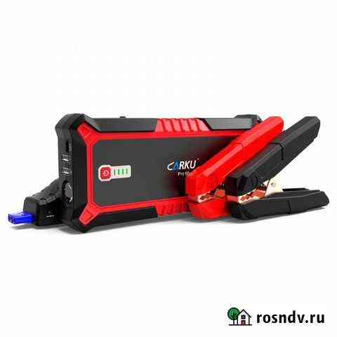 Пусковое устройство carku PRO-60 Новосибирск