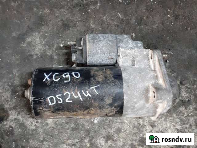 Стартер Volvo XC90 2.4 D Тамань - изображение 1