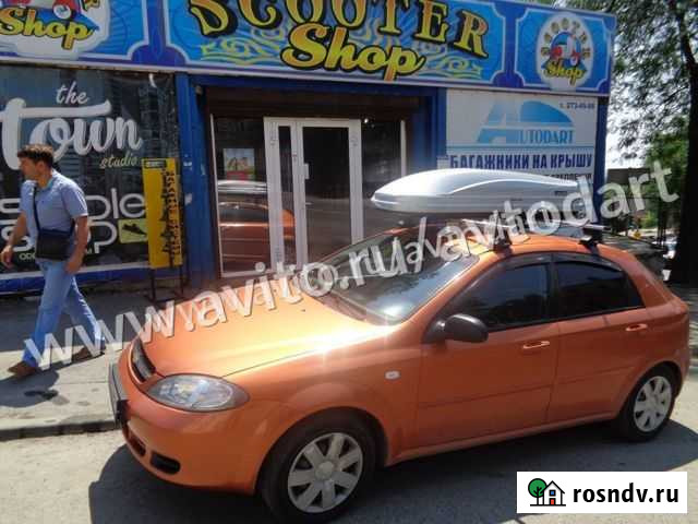 Автобокс 330 л. На Chevrolet Lacetti +монтаж Ростов-на-Дону - изображение 1