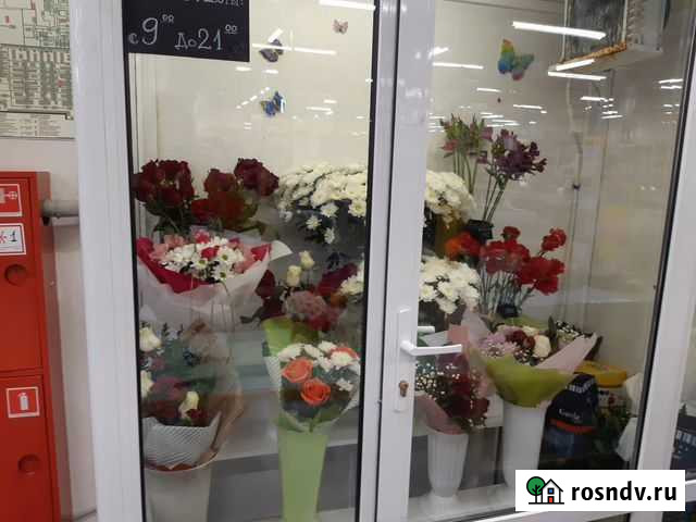 Готовый бизнес отдел цветов Кемерово - изображение 1